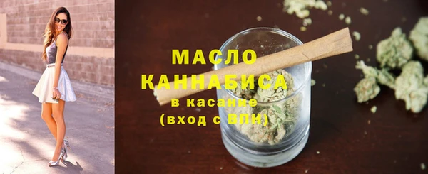 кокс Вяземский