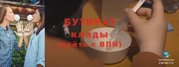 твердый Вязники